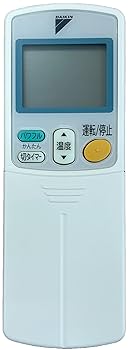 新着商品】ダイキン エアコン用リモコン ARC432A40 ヨドバシ.com - ダイキン DAIKIN ARC432A40 [エアコン用リモコン